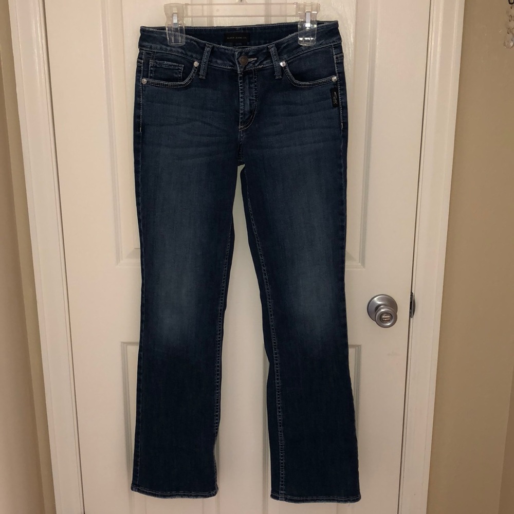 Brand new Silver Suki Slim boot sz 29/33
